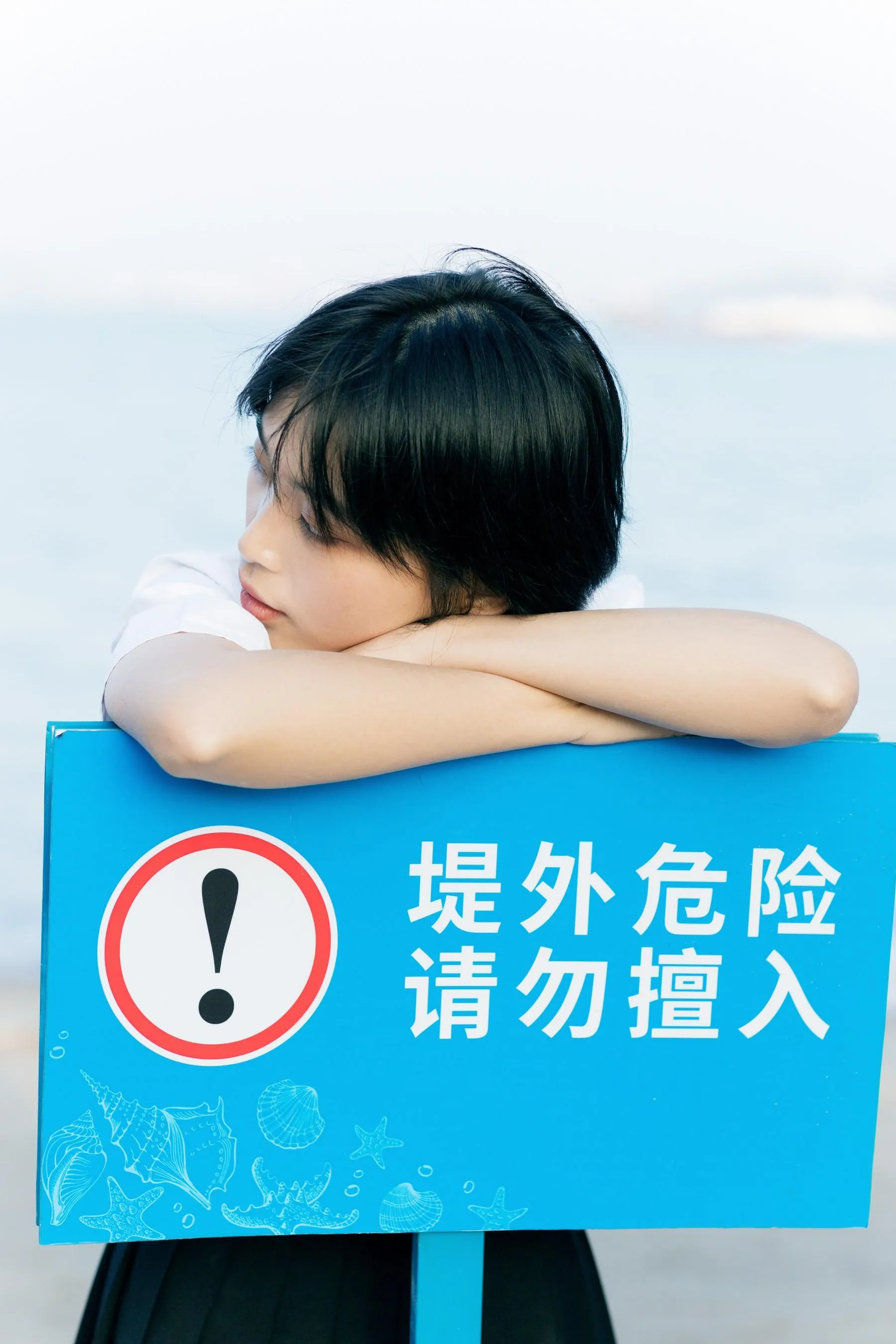 [YITUYU艺图语]2021.08.17 海街日记 yeye [31P]插图
